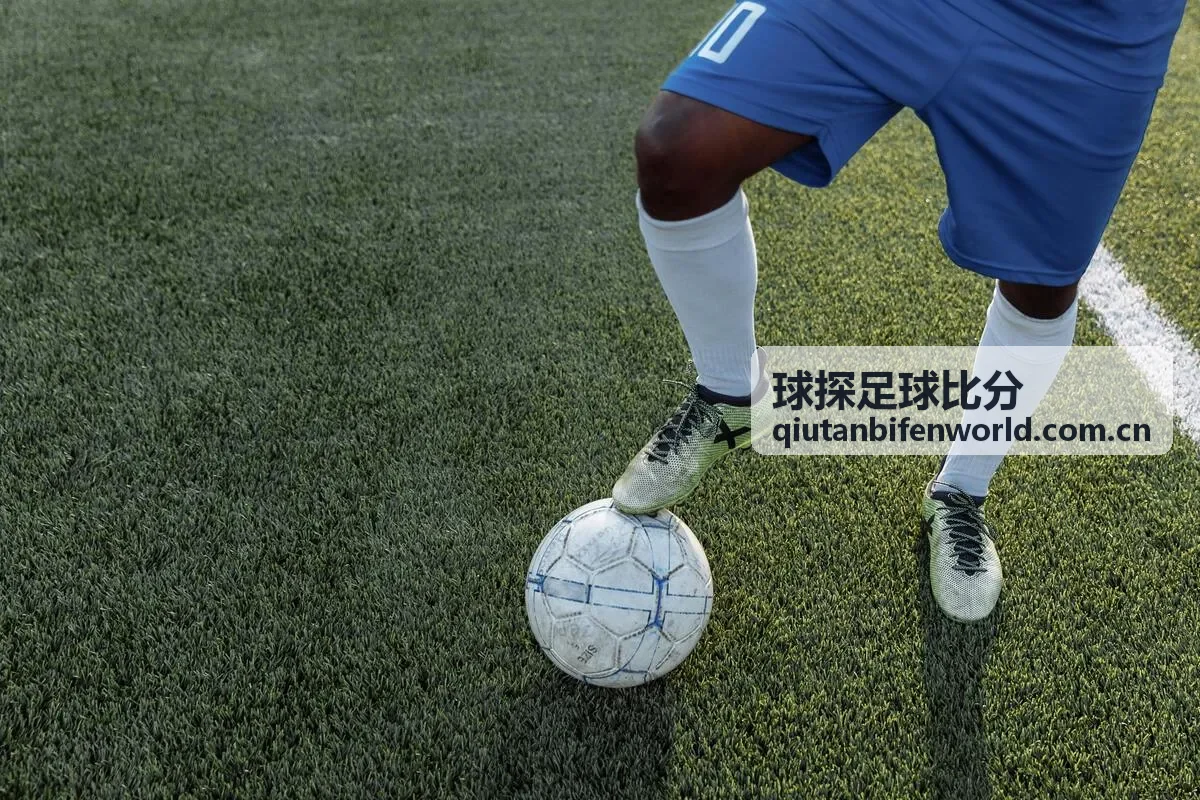 球探足球比分联赛保级形势分析封面